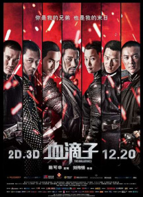 亚洲丝袜中文字幕